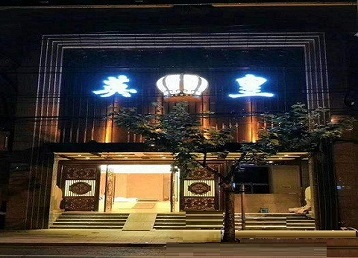 海沧哪个KTV出台陪酒服务好-英皇国际KTV消费服务点评